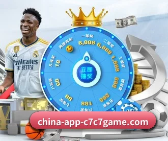 C7娱乐 APP | c7c7.app