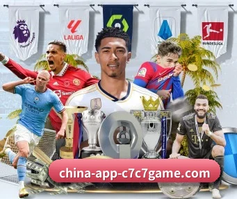 C7娱乐 APP - www.c7c7.app